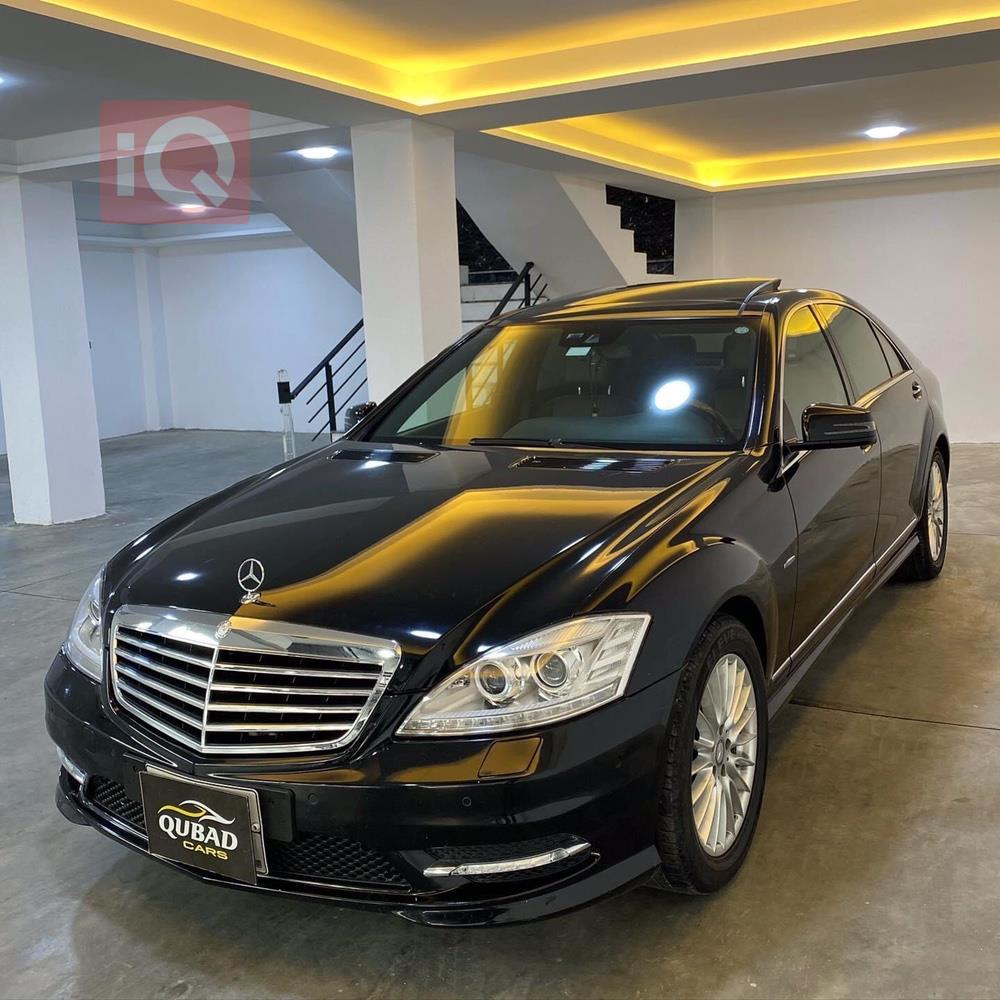 مێرسێدس بێنز S-Class